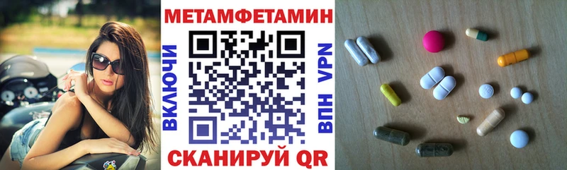 цена наркотик  Берёзовский  АМФ VHQ 
