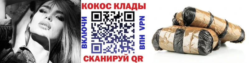КОКАИН 97%  Берёзовский 