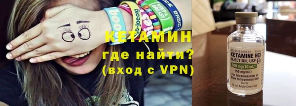 гашик Аркадак