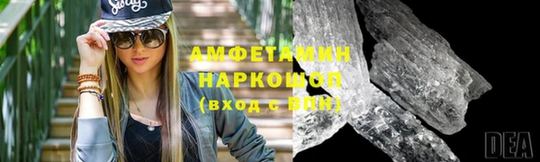 гашик Аркадак