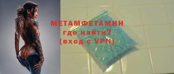 гашик Аркадак