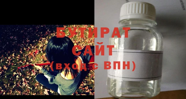 гашик Аркадак