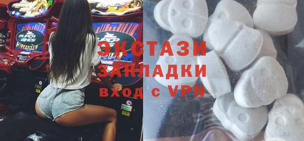 гашик Аркадак