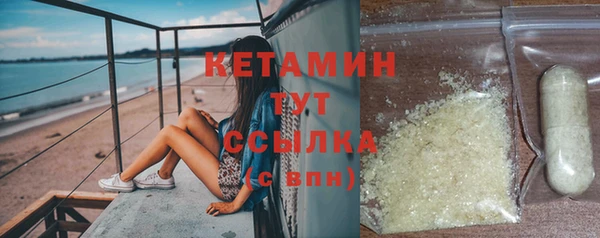 гашик Аркадак