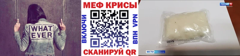 МЯУ-МЯУ VHQ  Берёзовский 