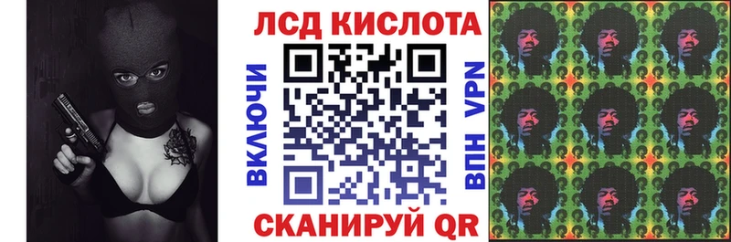 Марки N-bome 1500мкг  Берёзовский 