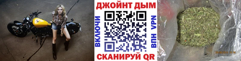 Марихуана ГИДРОПОН  где найти наркотики  Берёзовский 
